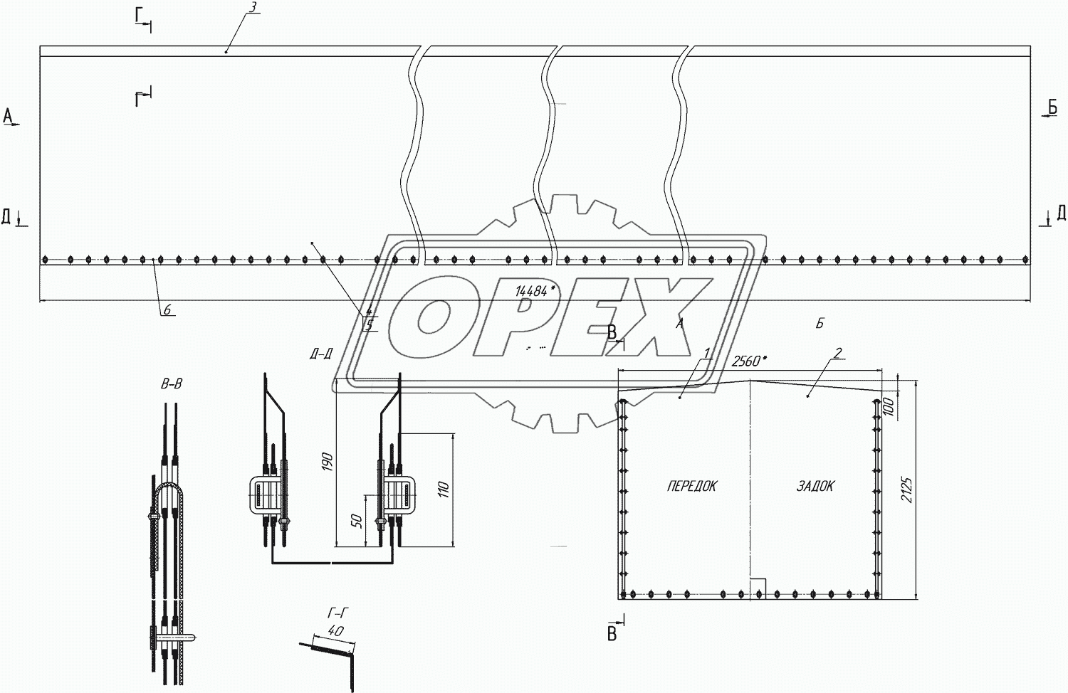 93341-8501020 Тент платформы